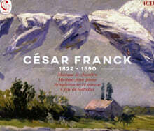 프랑크: 교향곡, 실내악곡, 피아노곡, 가곡 (Franck: Chamber Music)