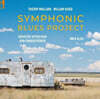 Awek Blues 루소: 세 개의 작품 / 메이야르: 블루스 교향곡, 오케스트라 (Symphonic Blues Project)