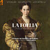 Gilles Colliard 코렐리: 라 폴리아 / 비발디: 전원풍의 협주곡 / 로카텔리: 아리아나의 눈물 등  (La Follia: Italie Baroque)