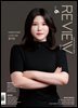 2024 월간 리뷰 6월호