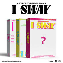 (여자)아이들 - 미니앨범 7집 : I SWAY [3종 중 1종 랜덤발송]