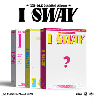 (여자)아이들 - 미니앨범 7집 : I SWAY [3종 SET]