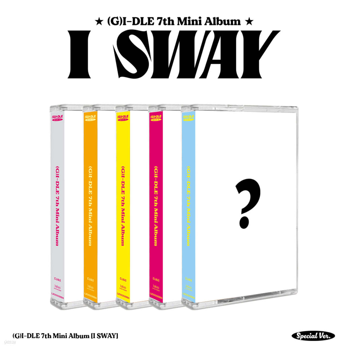 (여자)아이들 - 미니앨범 7집 : I SWAY [Special Ver.][5종 SET]