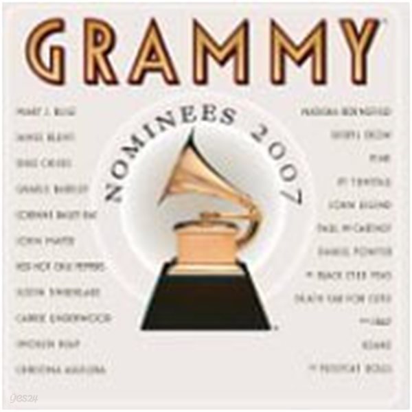 V.A. / Grammy Nominees 2007 (수입)