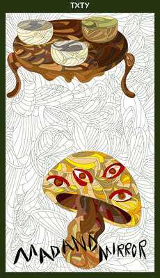 사라진 아내가 차려 준 밥상