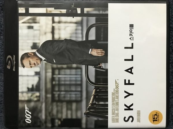 SKYFALL