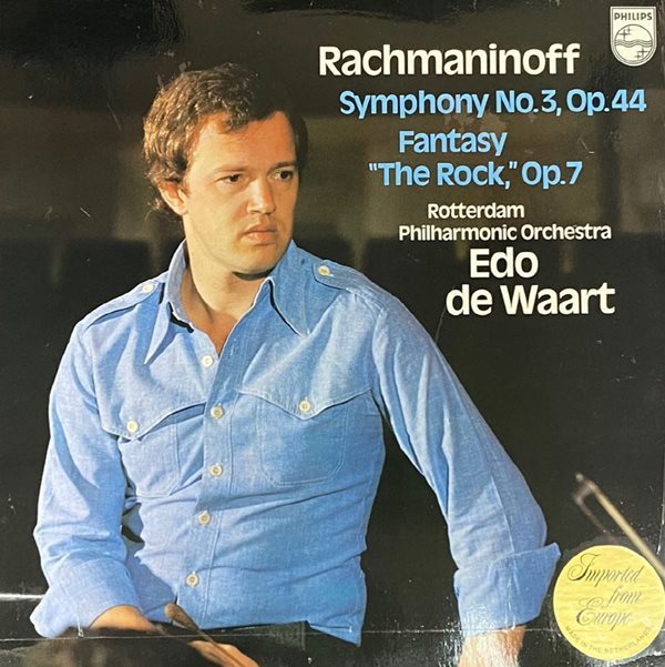 [LP] 에도 드 바르트 - Edo De Waart - Rachmaninoff Symphony No.3, The Rock LP [미개봉] [홀랜드반]