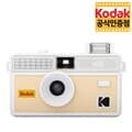 Kodak 코닥 필름 카메라 i60 Light Beige 토이 카메라