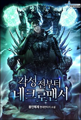 이미지 설명