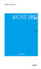 바다의 메일