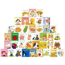 [푸름이닷컴] 푸름이 까꿍 그림책 세트 (전40권.개정판.세이펜호환 별매)