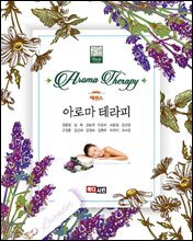 에센스 아로마테라피