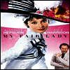 Audrey Hepburn - My Fair Lady (마이 페어 레이디) (Remastered)(지역코드1)(한글무자막)(DVD) (1964)