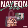 나연 (TWICE) - 2nd MINI ALBUM : 스페셜 : NA (Limited Edition A to Z ver.)