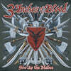 3 Inches of Blood (3인치 오브 블러드) - Fire Up the Blades [컬러 2LP]