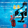 Yarlung Records 명연주 모음집 (The Power of the Keyboard) [LP]