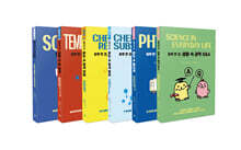 하루 한 권 일상 과학 세트 (전6권)