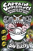 Captain Underpants and the Tyrannical Retaliation of the Tur