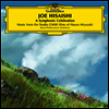 Hisaishi Joe (히사이시 조) / Royal Philharmonic Orchestra - A Symphonic Celebration : Music From The Studio Ghibli Films Of Hayao Miyazaki (CD)