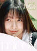 DICON VOLUME N°20 IVE : I haVE a dream, I haVE a fantasy [A-type] 03 REI