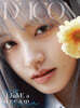 DICON VOLUME N°20 IVE : I haVE a dream, I haVE a fantasy [A-type] 05 LIZ