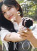 [A-type] 06 이서 DICON VOLUME N°20 IVE : I haVE a dream, I haVE a fantasy [A-type] 06 LEESEO