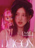 DICON VOLUME N°20 IVE : I haVE a dream, I haVE a fantasy [B-type] 02 GAEUL