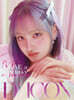 DICON VOLUME N°20 IVE : I haVE a dream, I haVE a fantasy [B-type] 05 LIZ