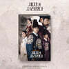 세자가 사라졌다 (MBN 주말드라마) OST [2CD]