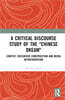 Critical Discourse Study of the "Chinese Dream"