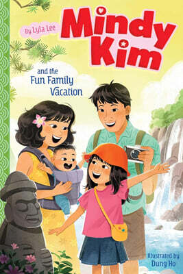 Mindy Kim #12 : Mindy Kim and the Fun Family Vacation