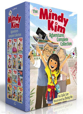 The Mindy Kim Adventures Complete Collection (Boxed Set)