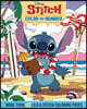 Disney Stitch Color-By-Number - Coloring Book for Teens and Adults, Officially Licensed