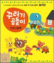 상품명
