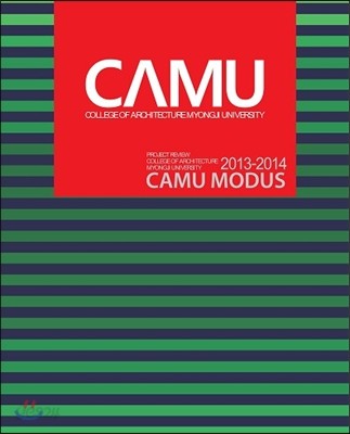 CAMU MODUS 2013-2014