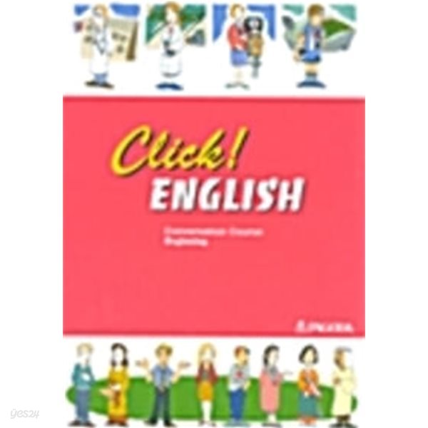 Click! English