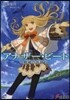 アナザ-.ビ-ト 戰場の音語り
