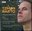 Tzimon Barto 파가니니 변주곡  : 리스트, 브람스, 루토스와프스키, 라흐마니노프 (Paganini Variations)