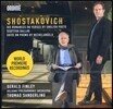 Gerald Finley 쇼스타코비치 : 6개의 로망스, 애니 로리, 미켈란젤로의 시에 의한 모음곡 (Shostakovich: Songs)