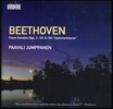 Paavali Jumppanen 베토벤: 피아노 소나타 1, 2, 28, 29번 '해머클라비어' (Beethoven: Piano Sonatas Op.2-1,2,3, Op.101, Op.106)