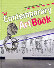 컨템퍼러리 아트북 The Contemporary Art Book