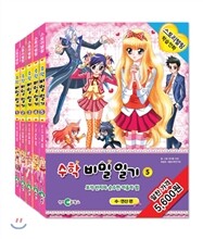 상품명