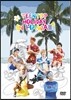 틴탑 홀리데이 인 하와이 스페셜 DVD