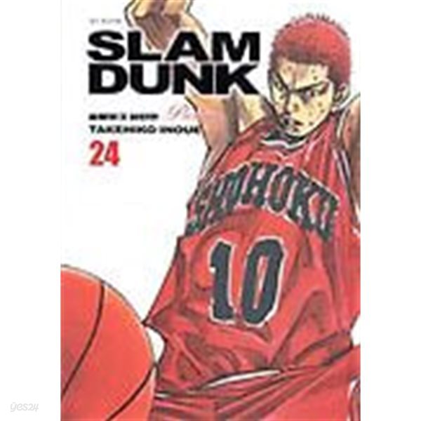 SLAM DUNK 슬램덩크(완전판)완결 1~24 - Inoue Takehiko 스포츠만화  - 17.20.21.22.24권은프리미엄  (다소낡았음)