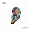 폰부스 (Phonebooth) 3집 - Wonder
