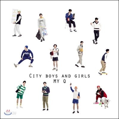 마이큐 (My-Q) - City Boys and Girls