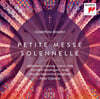 Peter Dijkstra 로시니: 작은 장엄 미사 (Gioacchino Rossini: Petite Messe Solennelle)