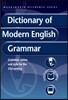 Dictionary of Modern English Grammar
