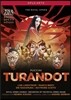 Andrei Serban 푸치니: 투란도트 [안드레이 세레반 연출] (Puccini: Turandot)