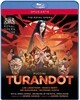 Andrei Serban 푸치니: 투란도트 [안드레이 세레반 연출] (Puccini: Turandot) 로얄 오페라 하우스